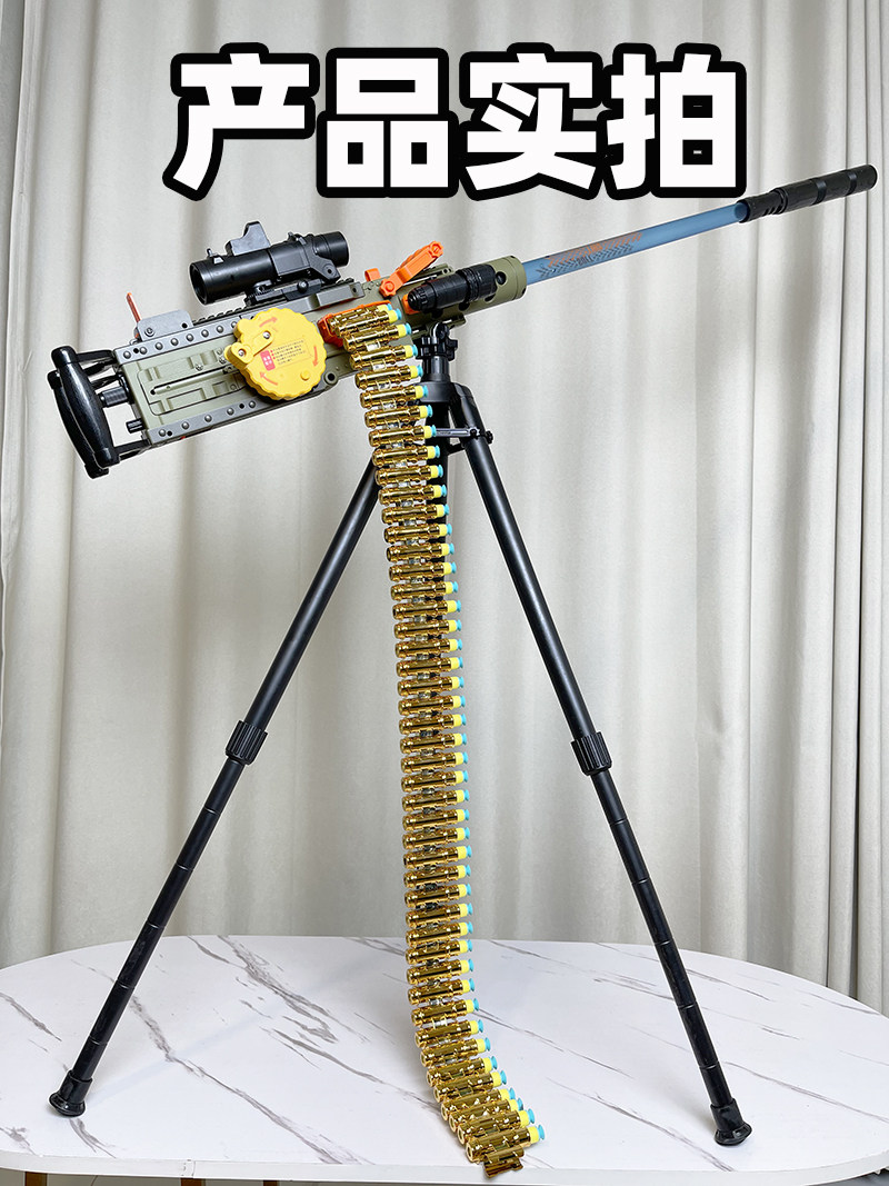 儿童男孩软弹玩具m416m2大菠萝豪配套餐电动电动玩具枪