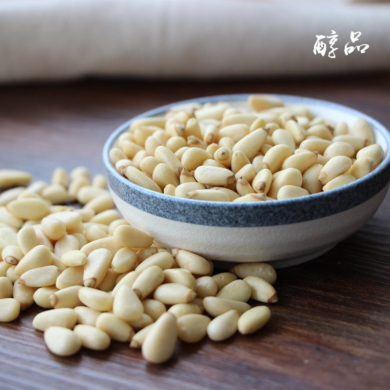 新货野生松仁熟散装500g去壳大颗粒松仁月饼馅料用东北原味松仁粒