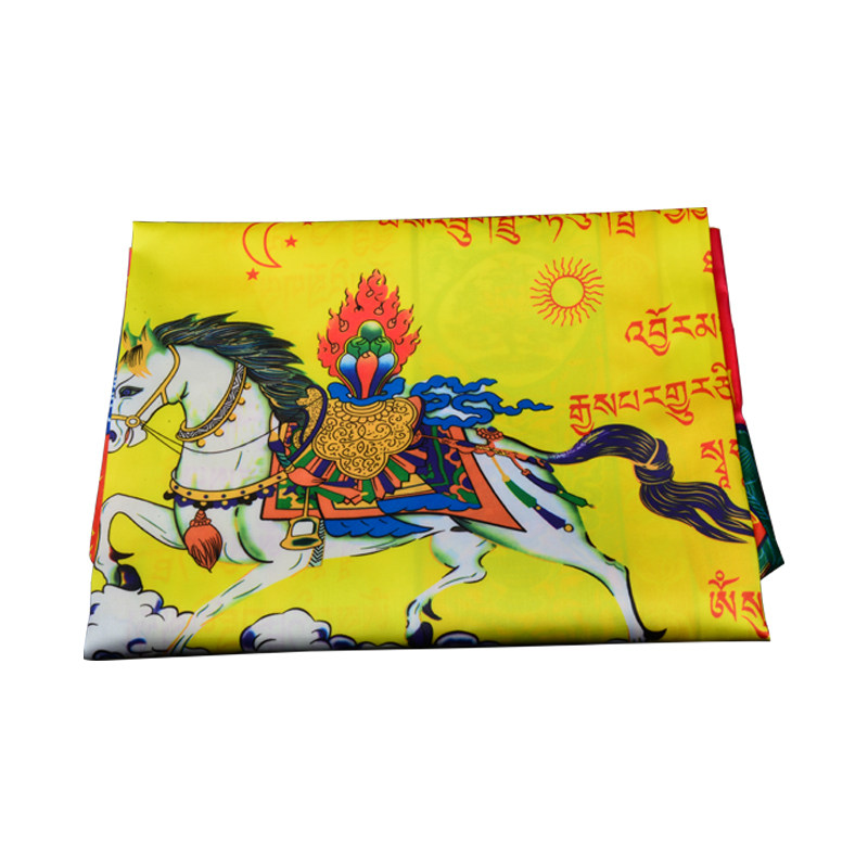 藏式吉祥风马旗彩色经幡95cm三怙主心经文祈福其他特色工艺品