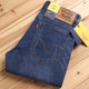 ENKOM LEE autumn and winter plus thick velvet jeans men straight stretch loose large size business casual trousers ENKOM LEE autumn and winter plus thick velvet jeans men straight stretch loose large size business casual trousers