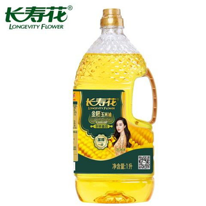 长寿花金胚玉米油1l小瓶非转基因食用植物油物理压榨1升烘焙粮油