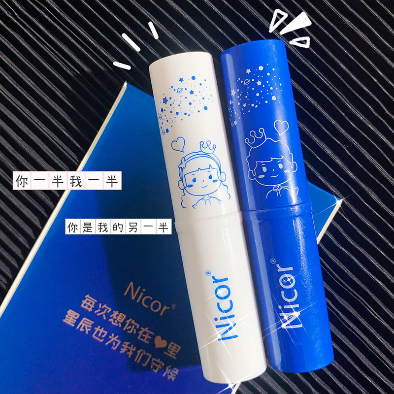 nicor凡士林润唇膏保湿滋润补水淡化唇纹去死皮修护男女学生情侣_一点