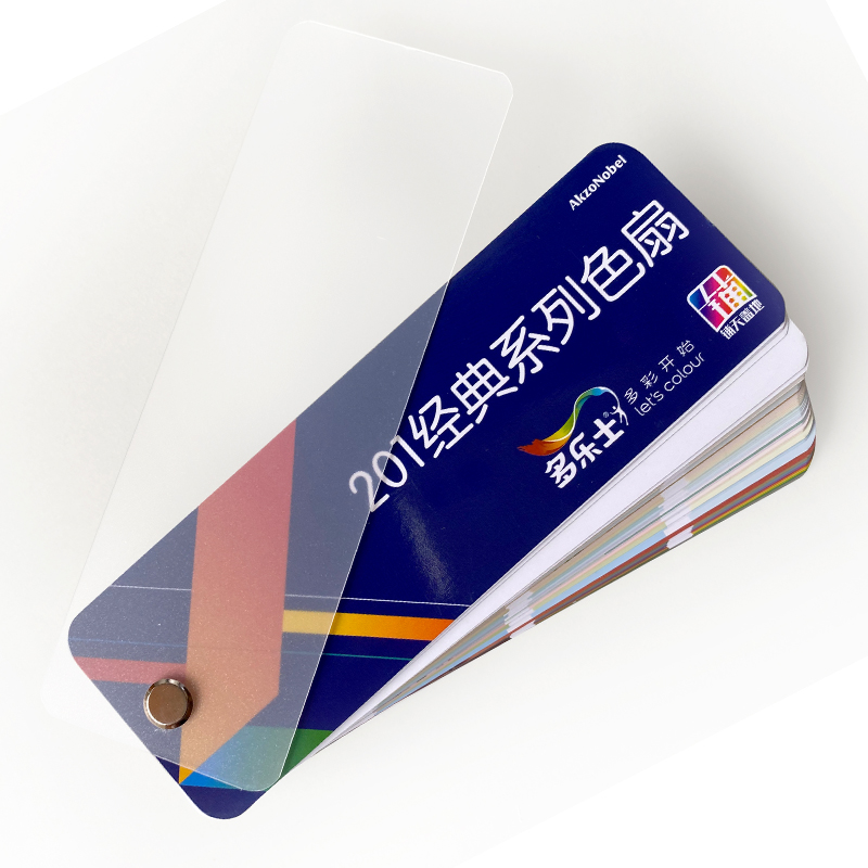 色卡新版多乐士精选网红乳胶漆涂料装修色卡