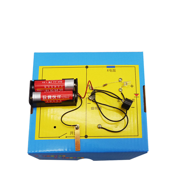 s3自制发报机莫尔尔斯电码科学实验器材科技制作科学实验