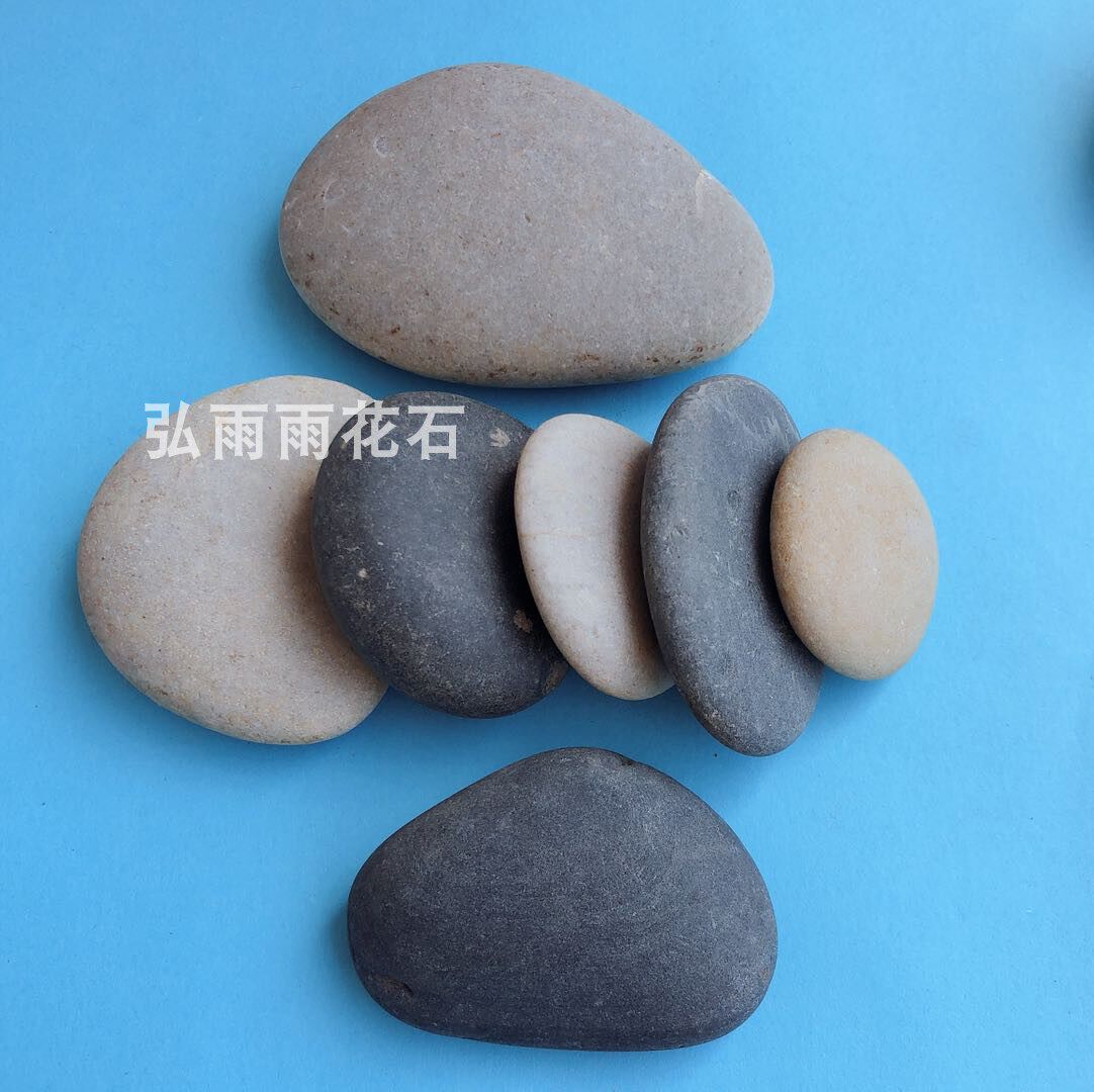 彩绘石画画创意卡通画画绘画石头儿童雨花石原石其它园艺用品