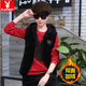 Playboy flagship gold velvet sweater suit men's autumn and winter three-piece Korean style trendy casual sports jacket Playboy flagship gold velvet sweater suit men's autumn and winter three-piece Korean style trendy casual sports jacket