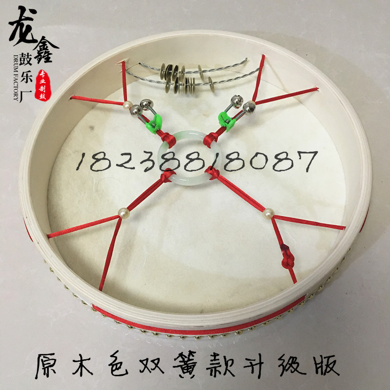 包邮萨满鼓跳大神鼓驱魔辟邪文王鼓二神鼓30-34-40-43cm带鼓鞭