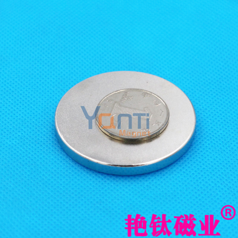 10片起包邮钕铁硼强磁强力磁铁超强吸铁石稀土永磁圆形强磁铁50*5
