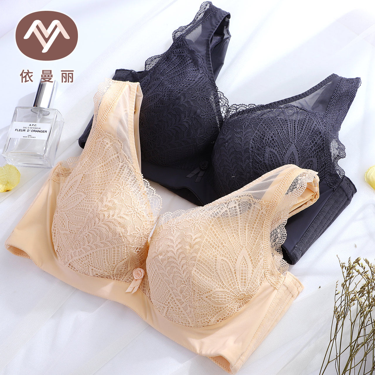 依曼丽大胸显小文胸聚拢下垂大码薄款内衣女调文胸