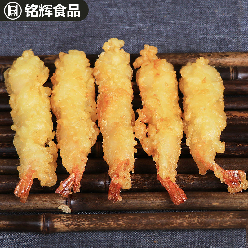 安井冻品先生天妇罗虾230g/10个速冻裹粉油炸虾半成品预炸虾