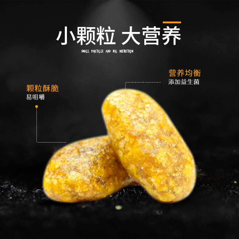 金标安肯狗粮5kg泰迪贵宾博美大型小型通用犬主粮