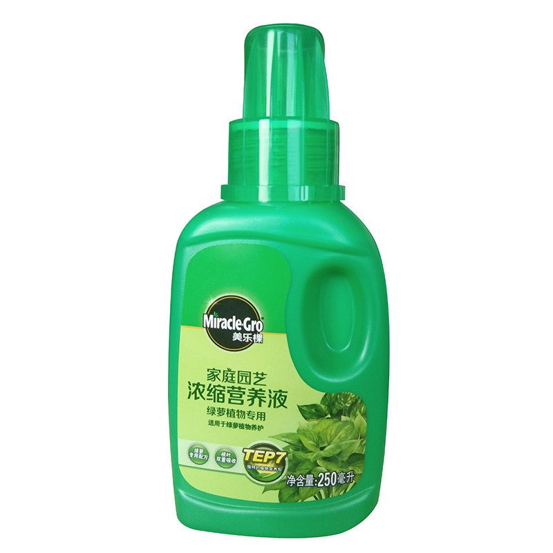 美乐棵绿萝专用营养液土培盆栽复合植物通用型花肥介质