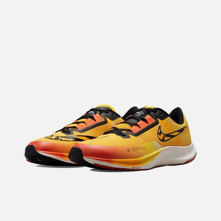 nikeairzoomrivalfly3低帮黄色日落男子跑步鞋do2424739