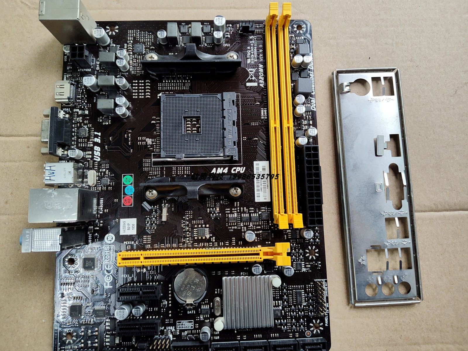 biostar映泰a320mhddr4am4电脑集成小板成色新款主板