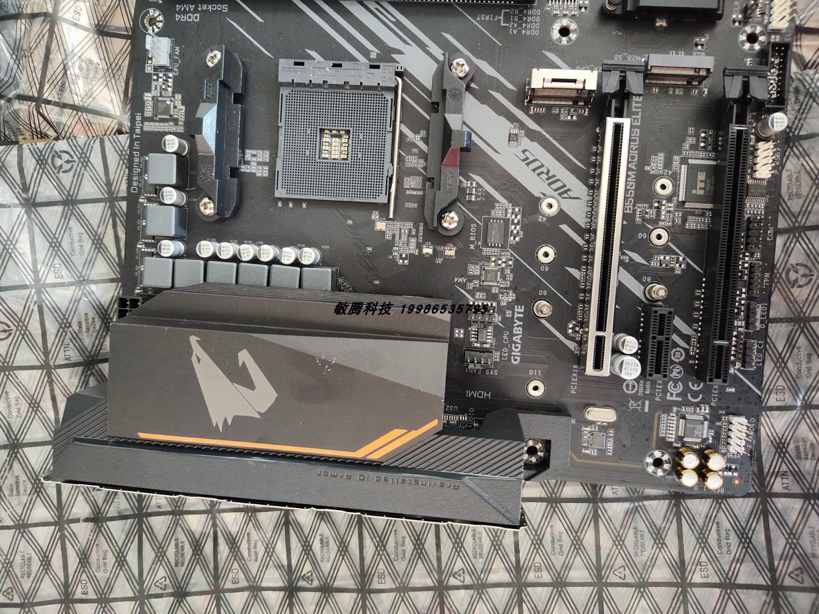 gigabyte技嘉b550maoruselite小雕游戏电竞主板官方主板