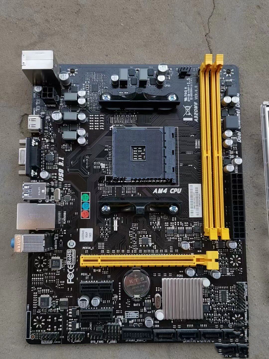 biostar映泰a320mha320mam4电脑集成小板支持锐龙主板