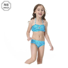 海兹儿童美人鱼泳衣服装女童人鱼公主鱼尾巴裙套装衣服小孩的游泳 海兹儿童美人鱼泳衣服装女童人鱼公主鱼尾巴裙套装衣服小孩的游泳