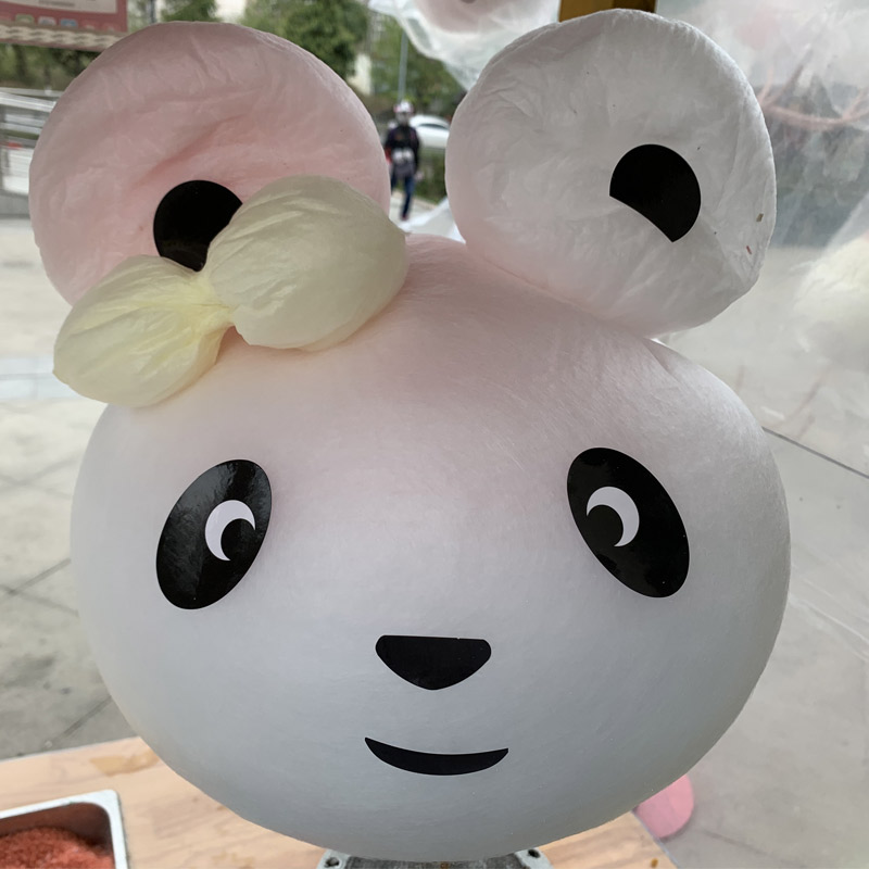 花式竹签棉花糖机器用1.5公斤35cm卡通棉花糖专用两头竹签