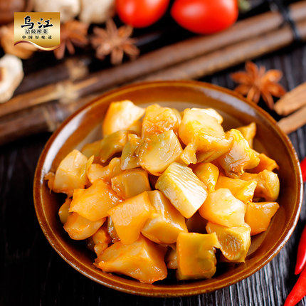 重庆乌江涪陵榨菜150g10袋正品优质榨菜块小包装开胃下饭小菜包邮