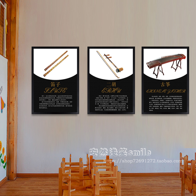 现代简约黑白音乐教室装饰画挂画钢琴琴行乐谱墙面现代装饰画