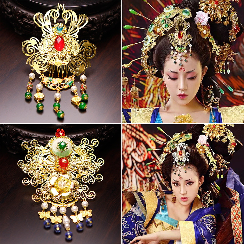 额饰头饰古代皇后娘娘发饰品新娘步摇汉服大凤凤凰发饰