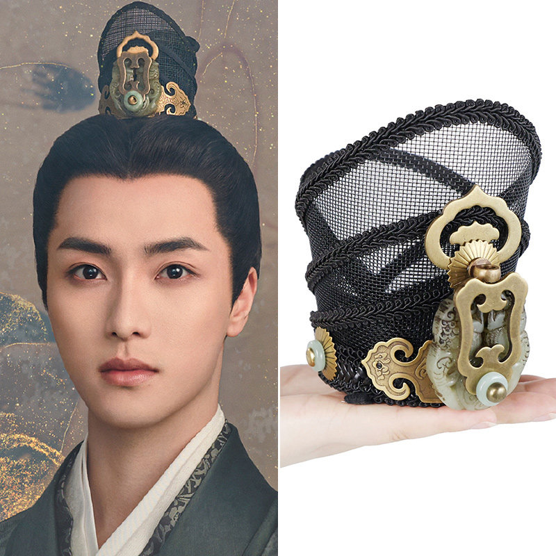 古装造型发饰星汉灿烂同款三皇皇子头冠影视剧发饰