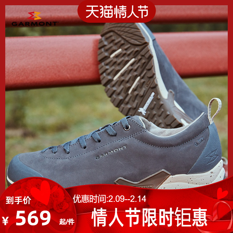 Garmont/嘎蒙特户外男款低帮徒步休闲鞋旅行大底防水透气舒适