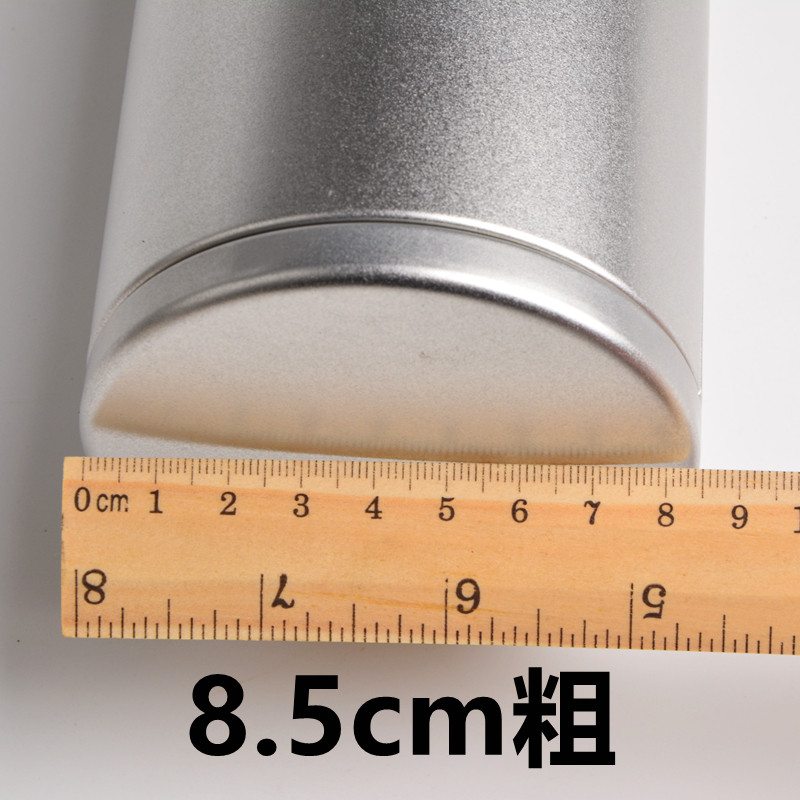 灭火8cm艾条灭火筒灭火器灭艾器帽罐6cm艾灸7cm按摩温熏调理器