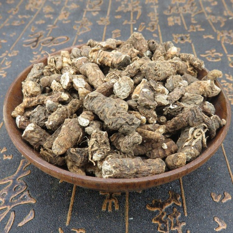 重楼中药材蚤休草河金线七叶一枝花250克中草药店铺其他药食同源食品