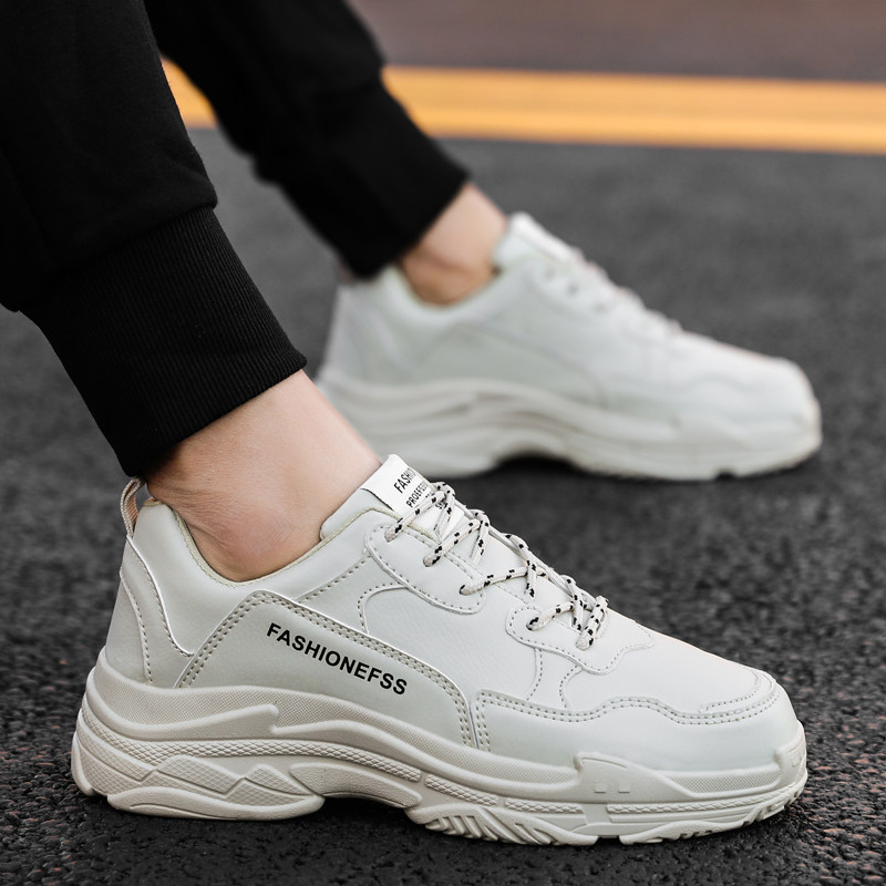 春款男装米色运动鞋休闲皮面跑步男土纯白全黑时尚休闲鞋