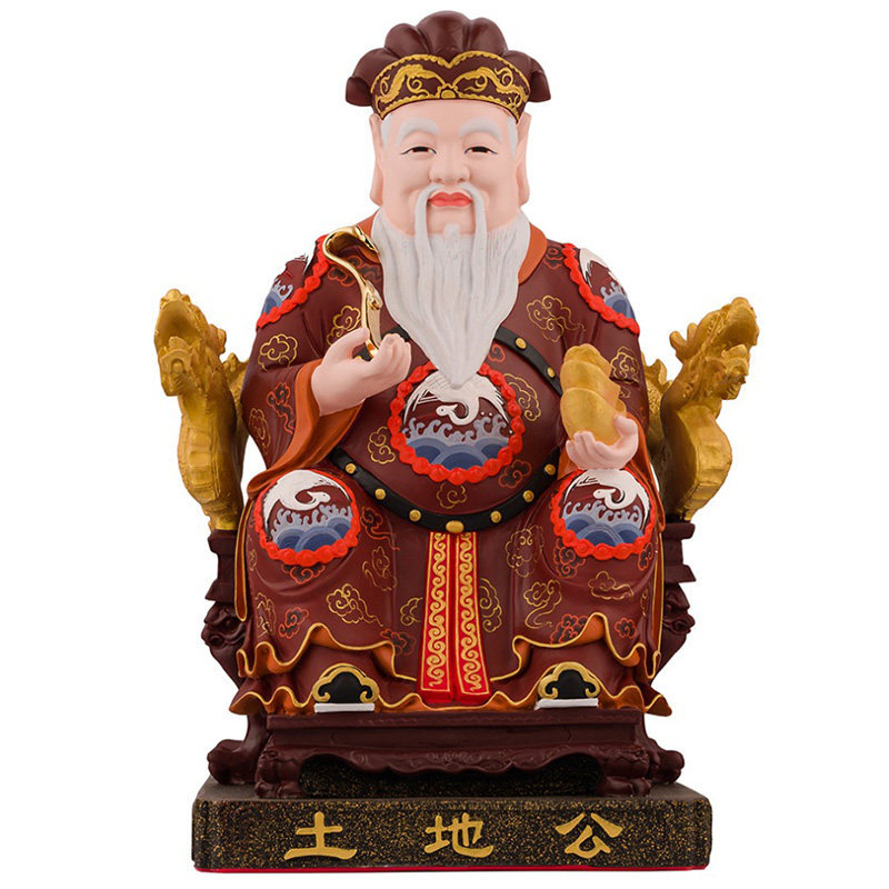 土地神像台湾纯铜彩绘福德正神地主公公大伯摆件