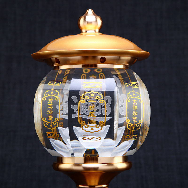 佛供灯 财神灯 家用 招财进宝吉祥如意水晶神社灯关公灯led莲花灯