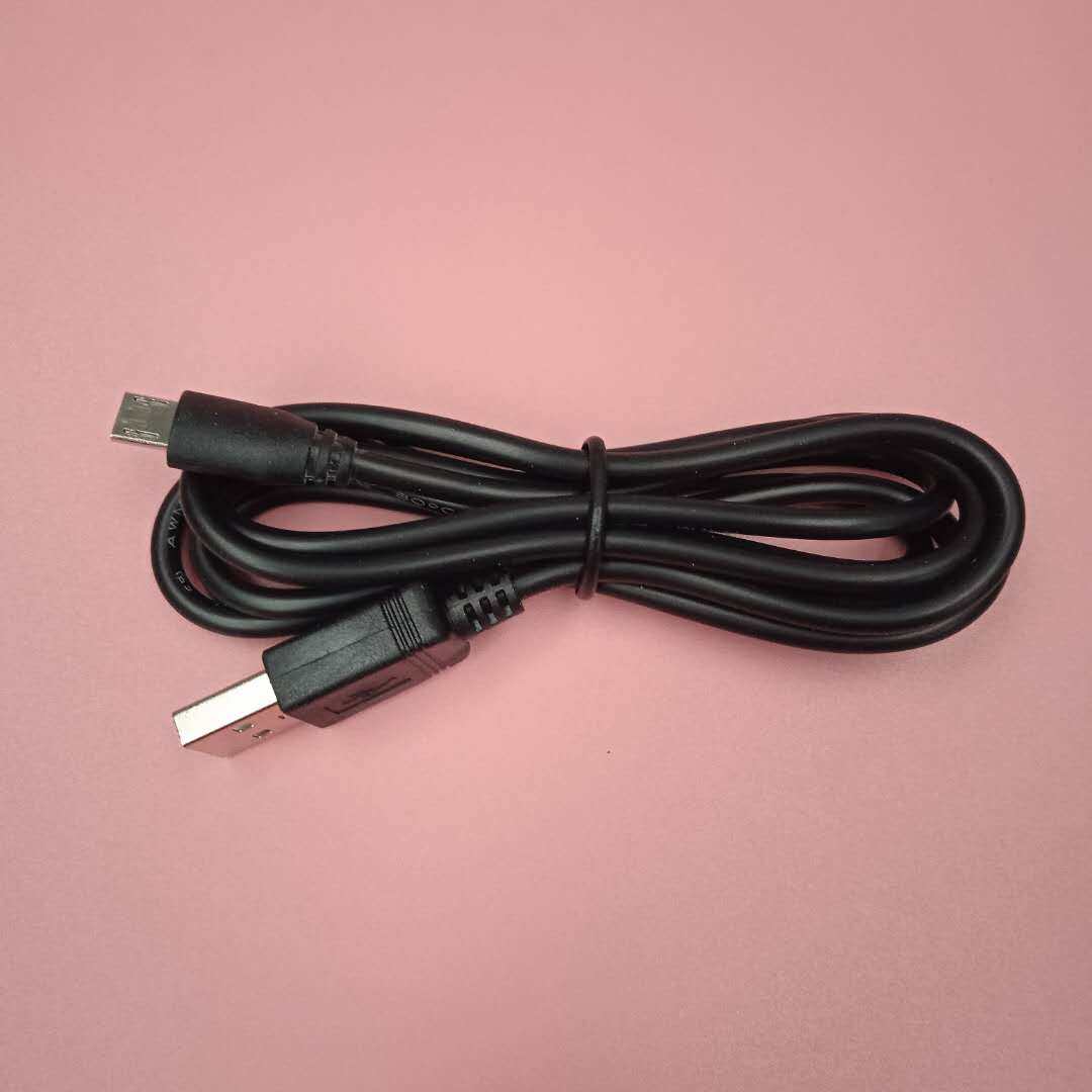 鼎玲5088电动剃须刀配件usb快充数据线电源线充电电线剃须刀配件