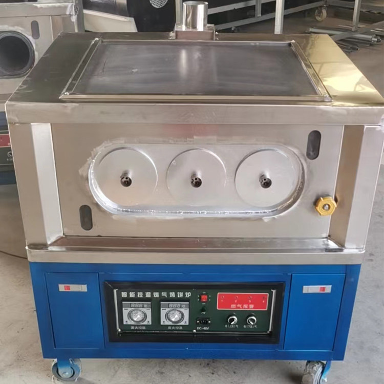 自动控温烧饼炉子燃气摆摊商用火烧烧炉潼关烧烤炉