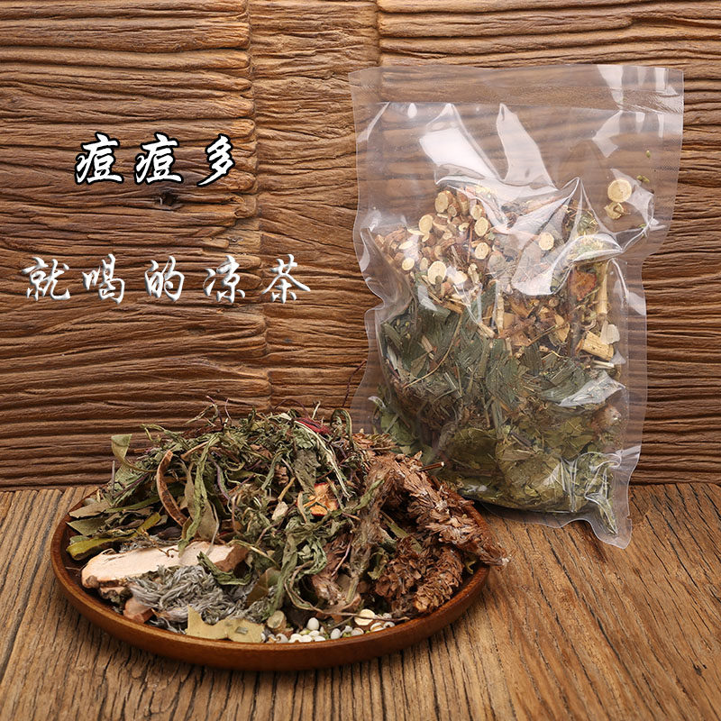 凉茶广东清热痘痘茶包传统原料养生广州养生茶