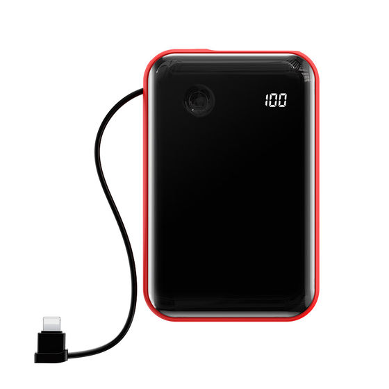Beisi Rechargeable Treasure 20000 Ma With Cable Xiaofang 20W Fast Charging Super Large Capacity Ultra-thin Compact Portable Mobile Power Supply Is Suitable For Huawei 12 Genuine Data Cable Dedicated To Apple Beisi Rechargeable Treasure 20000 Ma With Cable Xiaofang 20W Fast Charging Super Large Capacity Ultra-thin Compact Portable Mobile Power Supply Is Suitable For Huawei 12 Genuine Data Cable Dedicated To Apple