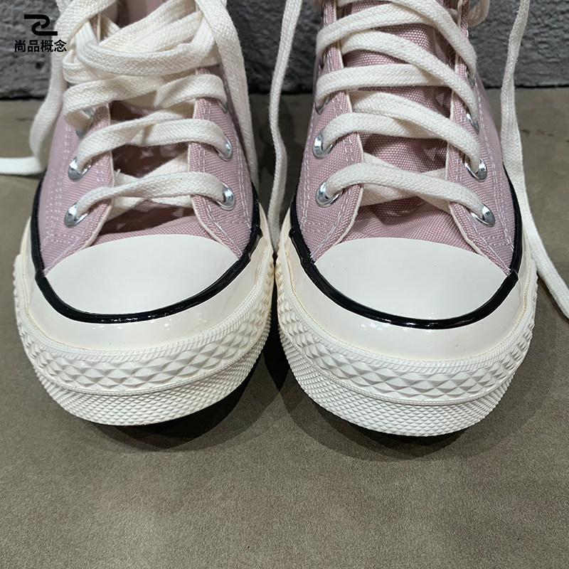 converse/匡威2022男女新款蜜桃粉休闲高帮帆布鞋a00749c a00751c