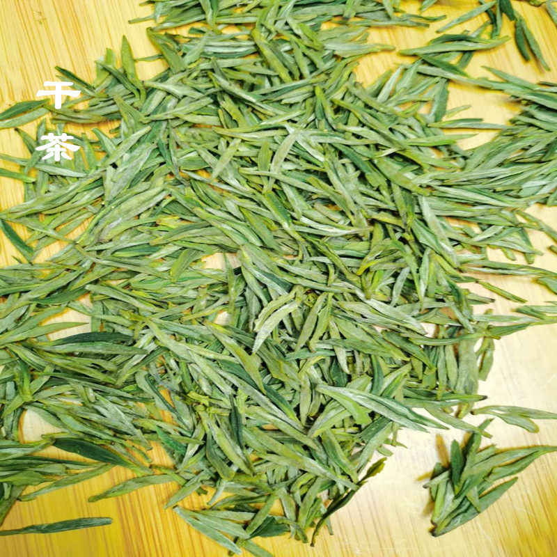 2020新茶茶叶汀溪香兰香茶大南坑明泾县兰香其它绿茶