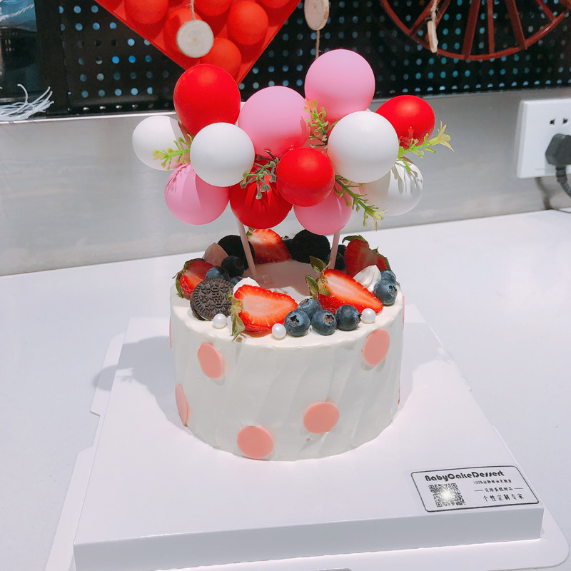 重庆同城配送网红儿童派对气球卡通卡通人人物新鲜蛋糕