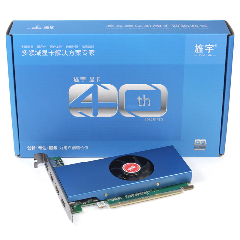 显卡旌宇gt7302g4g4hdmi多屏电脑一分四屏显卡