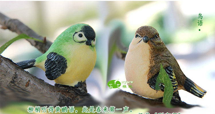 树脂小鸟模型仿真真假画眉鸟画展食物装饰摆件仿真
