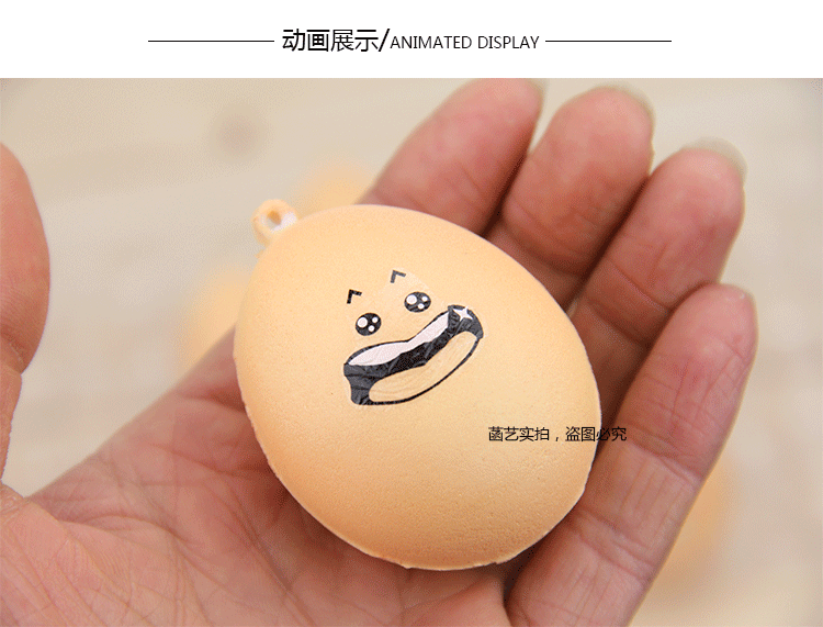 快回弹慢回弹表情仿真馒头模型squishy柔软捏捏乐发泄儿童道玩具