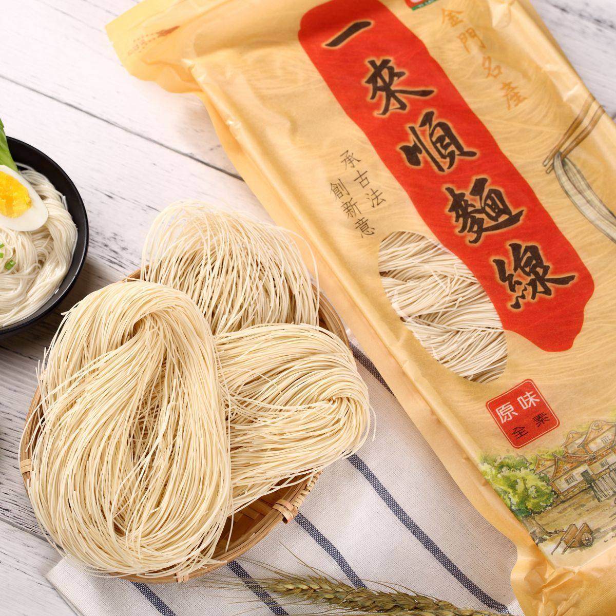 闽南手工线面厦门金门日晒细面小吃生日面条面条