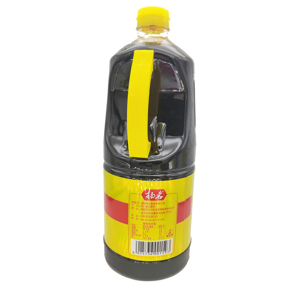 扬名生抽王味极18l四川特产调味增鲜家庭饭店酱油