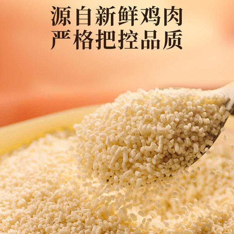 莎麦鸡精454g克整箱22袋国莎正品商用米线饭店餐饮鲜香川菜调味品