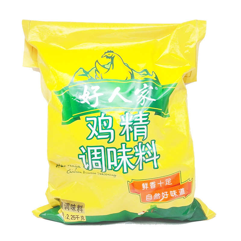 好人家鸡精225kg四川特产正宗鸡味调味料餐饮饭店鸡精