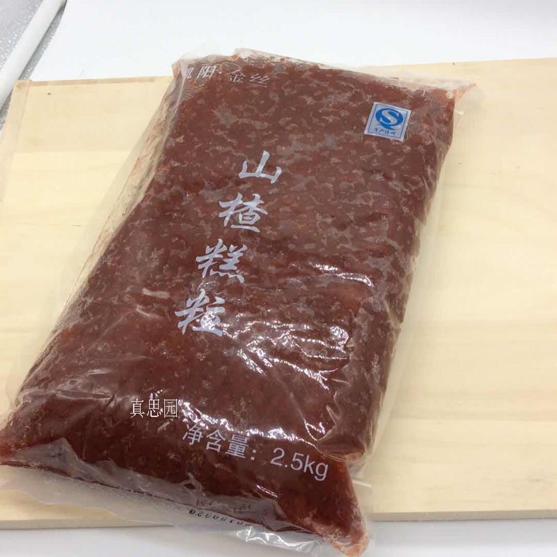 苯甲酸钠 山梨酸钾保质期 :365储藏方法 :阴凉干燥处配料表 :山楂果