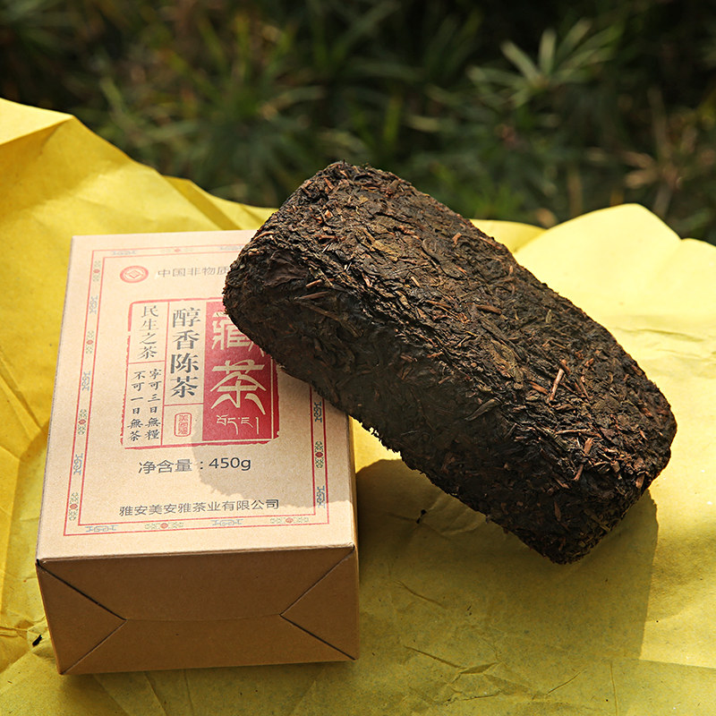 雅安茶黑老树砖茶南路路边四川茶叶茶厂500g其它黑茶