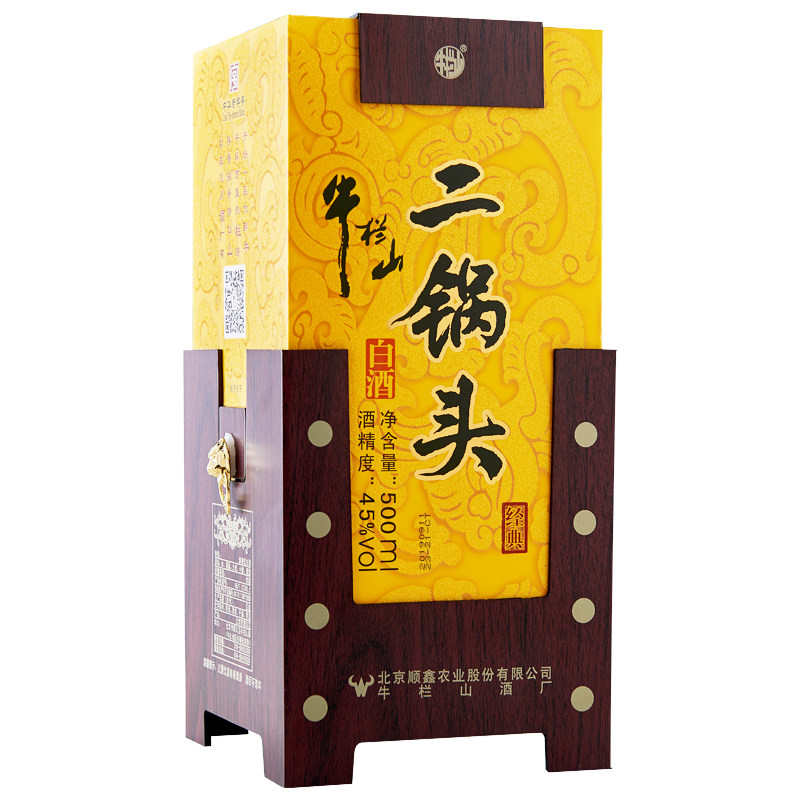 牛栏山45度经典(黄龙)500ml二锅头 | 好酒推荐