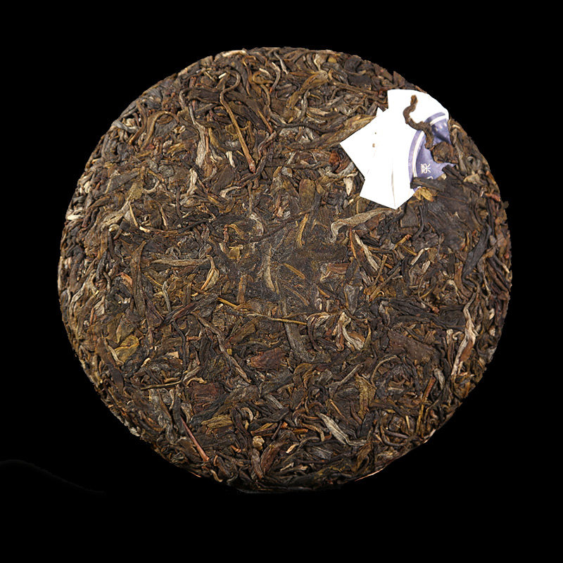 普洱茶生茶基诺山古树200克茶者茶叶普洱